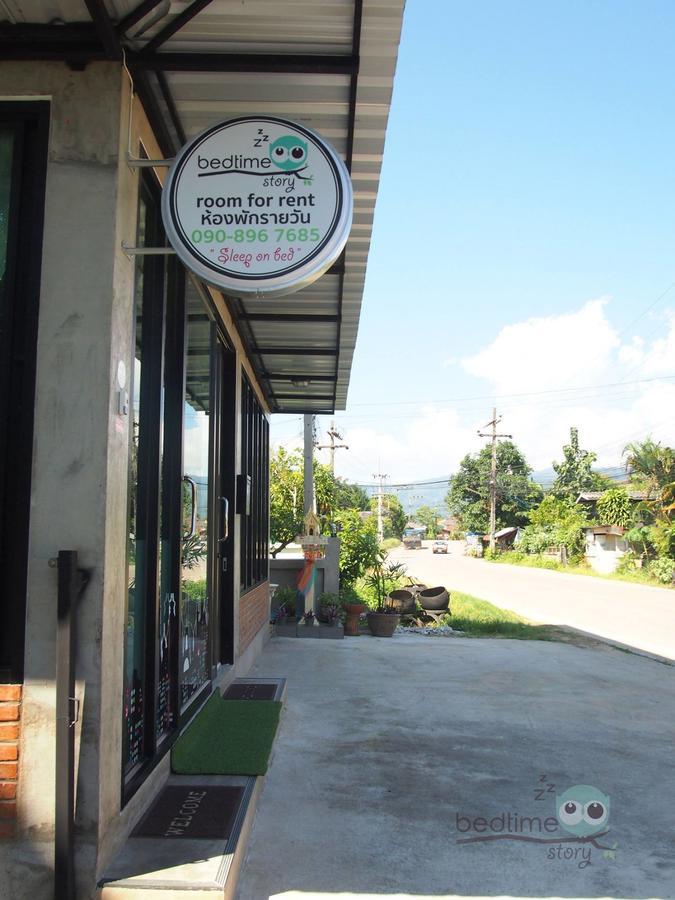 Bedtime Story Hotel Mae Sai Bagian luar foto