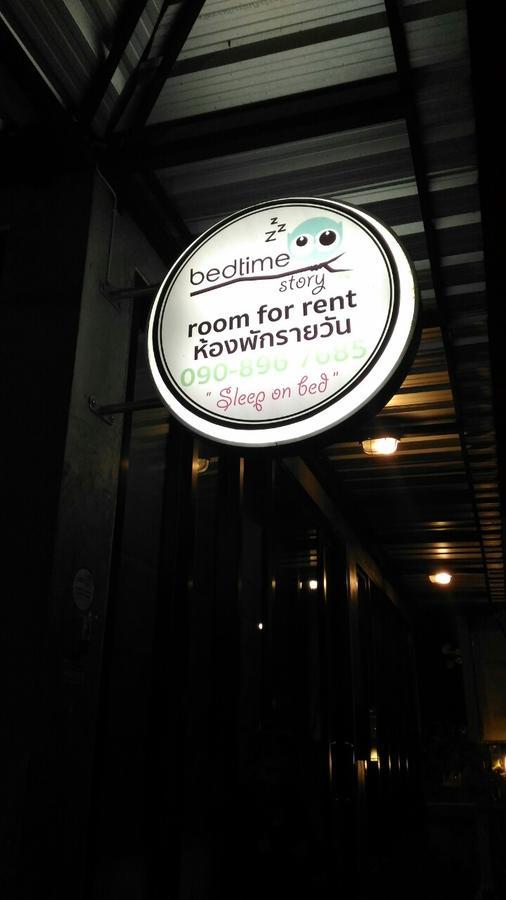 Bedtime Story Hotel Mae Sai Bagian luar foto